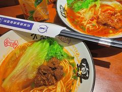-康悦印象·美容·茶艺·国际芳香疗法(海悦店)