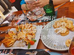 -卢布里西餐厅(总店)