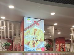-潮汕美牛肉丸火锅店(天宁寺店)