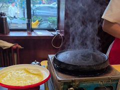 -天仁聚驴肉香(北石槽店)