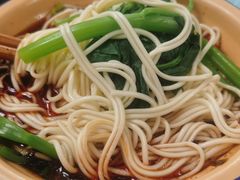 -温馨缘面庄(总店)