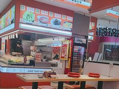 -椒锅锅·麻辣香锅(宝地广场城市集市店)