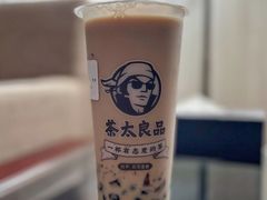 大魔王黑钻烤奶-茶太良品·北京特色茶饮(西站食宝街店)