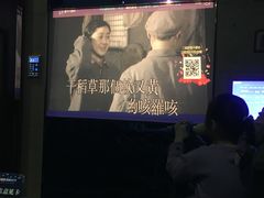 -唱吧麦颂KTV(方庄店)