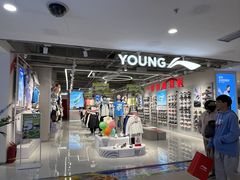 -沈阳大商千盛购物中心有限公司(长江街店)