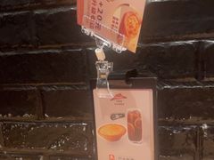 -必胜客(沈辽路万达店)