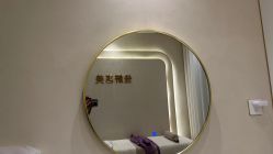 -佳妍惠美科技美肤美体中心