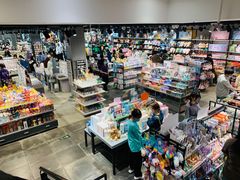 -三福(骡马市步行街店)