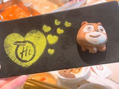 -海底捞火锅(万丰桥店)