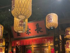 -南京大牌档(济南万象城店)