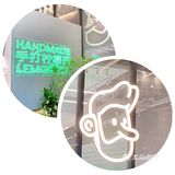 东莞柠檬茶居然这么潮!快去打卡吧!