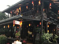 -Dash Teak House