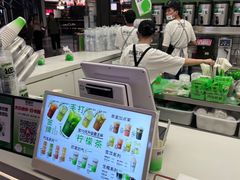 -Yes Lemon就是柠·手打柠檬茶(苏州中心一店)