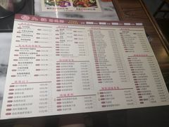 -九记路边鸡(穗盐路店)