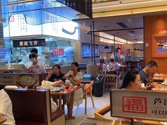 -四道菜·福建菜馆(莆田万达店)