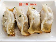 牛肉鍋貼-小姜锅贴(凤凰街店)