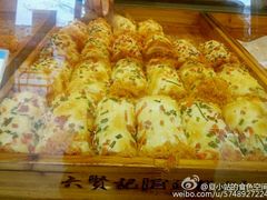 -六贤记(文三店)