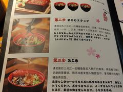 -鳗鱼家·深夜食堂(军博店)
