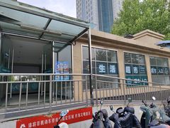 -BHG生活超市(安贞店)