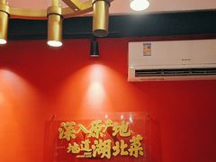 -熊记虾王·小龙虾(东晓南店)