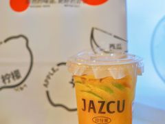 -Jazcu珍仕菓鲜榨果汁(西单大悦城店)