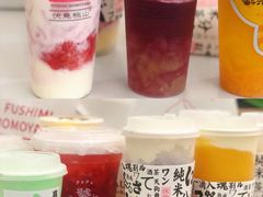 -伏小桃(明瓦廊店)