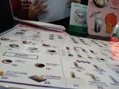 -鲜芋仙(南开大悦城店)