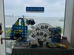-朵云书院(滴水湖店)