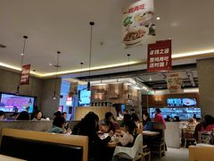 大堂-大碗先生(万家丽店)