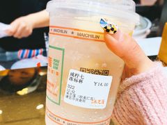 -美芝莲(领展购物广场中关村店)