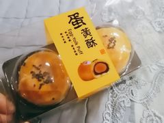 -Caidie Bakery采蝶轩(翠微店)
