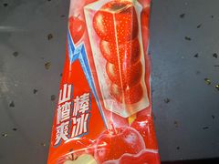 -味力源·肥肠爱上鱼(红牌楼金冠好店)