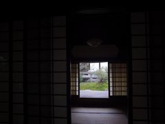-唐风温泉