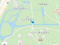 -共青国家森林公园-售票处