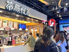 -南京时尚莱迪购物广场(正洪街店)