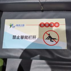 -反弹蹦床公园·亲子乐园·团建·派对(巴南万达店)