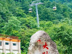 -安徽天堂寨风景区