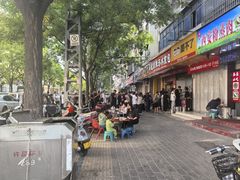 -马武胡辣汤海三水煎包(古槐街店)
