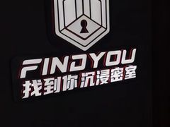 -恐怖游戏(湖滨店)