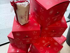 -LANLIZI BAKERY(COSMO店)