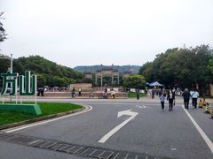 -南京市江宁方山