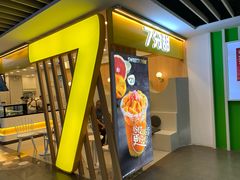 -百联临沂购物中心(临沂路店)
