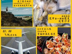 -降龙爪爪(建设路1店)