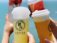-问海文创园