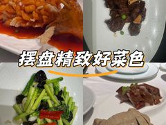 -民国红公馆·秦淮八艳(夫子庙店)