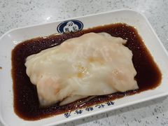 -银记肠粉(文昌北路店)