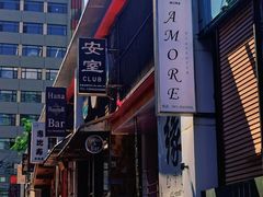 -爱茉莉意大利西餐厅