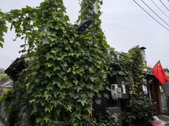 -悦宾饭馆(翠花胡同店)