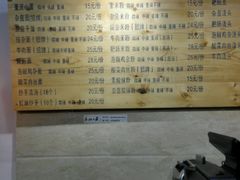 -阿勇鲁肉饭(龙茗路店)