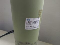 -茉沏(相城天虹店)